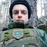 ���������� �����, ���� ������� Alexander, 27 ���, ������������ ��� ������, ����� � ���������, c�������� ���������, ���������