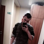 ���������� ������-��-����, ���� ����� ������, 23 ����, ������������ ��� ������, ����� � ���������