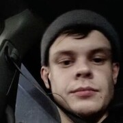  ,  , 26