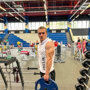 ���������� �����-���������, ���� ������� �����, 33 ����, ������������ ��� ������, ����� � ���������, ���������