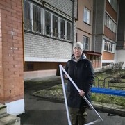 ���������� ����, ���� ������� Paprika, 51 ���, ������������ ��� ������, ���������