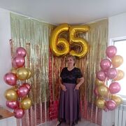 ���������� ������-��-����, ���� ������� ����, 64 ����, ������������ ��� ���������