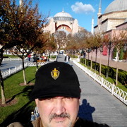 ���������� �������, ���� ������� �������, 53 ����, ������������ ��� ������, ����� � ���������, c�������� ���������