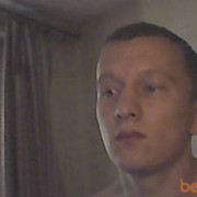  ,   Anatoliy, 39 ,   