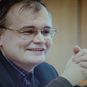 ���������� ������, ���� ������� ���, 28 ���, ������������ ��� ������