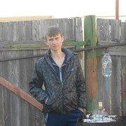 ���������� �����������, ���� ������� �����, 32 ����, ������������ ��� ������