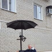  ,   , 59 ,     , c 