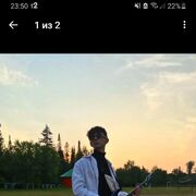 ���������� �����, ���� ����� ����, 21 ���, ������������ ��� ������, ����� � ���������