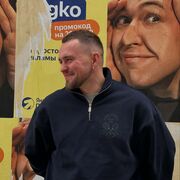 ���������� �����������, ���� ����� ���������, 19 ���, ������������ ��� ������, ����� � ���������