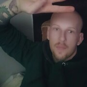 ���������� �������, ���� ������� ������, 32 ����, ������������ ��� ������, ����� � ���������, c�������� ���������