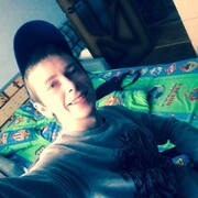 ���������� ��������, ���� ������� ���������, 29 ���, ������������ ��� ������, ����� � ���������