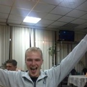 ���������� ������, ���� ������� ������, 33 ����, ������������ ��� ������, ����� � ���������, c�������� ���������, ���������