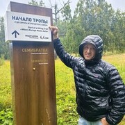 ���������� ��������, ���� ������� ���������, 43 ����, ������������ ��� c�������� ���������