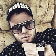 ���������� ������, ���� ������� �����, 39 ���, ������������ ��� ������, ����� � ���������, c�������� ���������