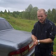   ,   Sergofan, 38 ,   