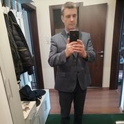 ���������� ������, ���� ������� ����, 61 ���, ������������ ��� ������, ����� � ���������, c�������� ���������, ���������