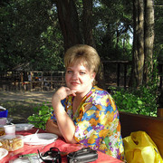 ���������� �������, ���� ������� �������, 44 ����, ������������ 