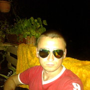 ���������� ��������, ���� ������� ����, 41 ���, ������������ ��� ������, ����� � ���������, c�������� ���������