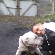 ���������� �����������, ���� ������� ������, 41 ���, ������������ ��� ������, ����� � ���������, c�������� ���������