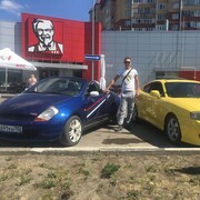 ���������� ���, ���� ������� �����, 37 ���, ������������ ��� ������, ����� � ���������