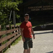 ���������� �������, ���� ������� ��������, 44 ����, ������������ ��� ����� � ���������, c�������� ���������