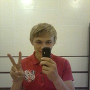 ���������� ����������, ������� �������, 29