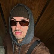 ���������� ������, ���� ������� Nice Vibe, 36 ���, ������������ ��� ������, ����� � ���������, c�������� ���������