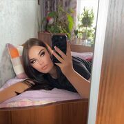  , Anastasia