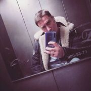 ���������� ������, ���� ������� ����, 29 ���, ������������ ��� ������, ����� � ���������, c�������� ���������