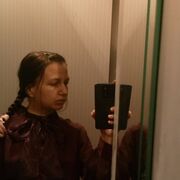 ���������� �����������, ���� ������� �������, 31 ���, ������������ ��� ������, ����� � ���������