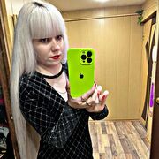 ���������� ������, ���� ������� ����, 31 ���, ������������ ��� c�������� ���������, ���������