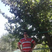 ���������� ��������, ���� ������� ����, 39 ���, ������������ ��� ����� � ���������, c�������� ���������