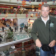 ���������� ������������, ���� ������� �����, 44 ����, ������������ ��� ������, ����� � ���������, c�������� ���������