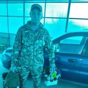  --,   , 47 ,   ,   , c , 