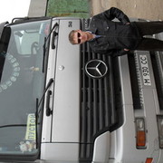 ���������� ������, ���� ������� ��������, 44 ����, ������������ ��� ������, ����� � ���������, c�������� ���������