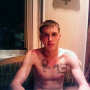 ���������� ����-���������, ���� ������� ��������, 33 ����, ������������ ��� ������, ����� � ���������, c�������� ���������