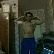  ,   Skin, 45 ,   