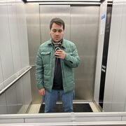 ���������� ������, ���� ������� ����, 29 ���, ������������ ��� ������, ����� � ���������