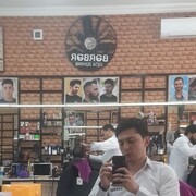 ���������� �����-���������, ���� ����� Ali, 25 ���, ������������ ��� ������, ����� � ���������