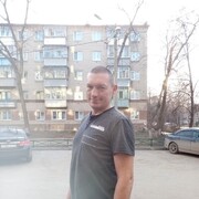   ,   , 44 ,   ,   