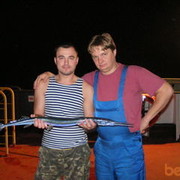 ���������� ���������, ���� ������� �������, 45 ���, ������������ ��� ������, ����� � ���������, c�������� ���������