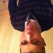 ���������� ������, ���� ������� ����, 32 ����, ������������ ��� ������, ����� � ���������, c�������� ���������, ���������