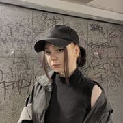 ���������� ������, ���� ������� ����, 20 ���, ������������ ��� ������, ����� � ���������