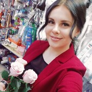  ,   , 29 ,   ,   , c 
