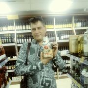 ���������� ��������, ���� ������� ����, 39 ���, ������������ ��� ������, ����� � ���������