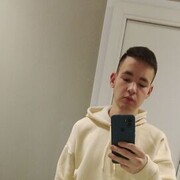 ���������� ���������, ���� ����� ������, 20 ���, ������������ ��� ������, ����� � ���������