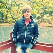 ���������� ���������, ���� ������� ���������, 31 ���, ������������ ��� ������, ����� � ���������, c�������� ���������