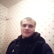  ,    , 29 ,   c 