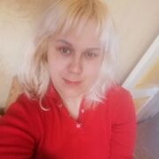  ,   Anastasia, 29 ,   c 