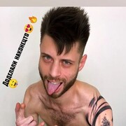 ���������� ������, ���� ������� �����, 33 ����, ������������ ��� ������, ����� � ���������